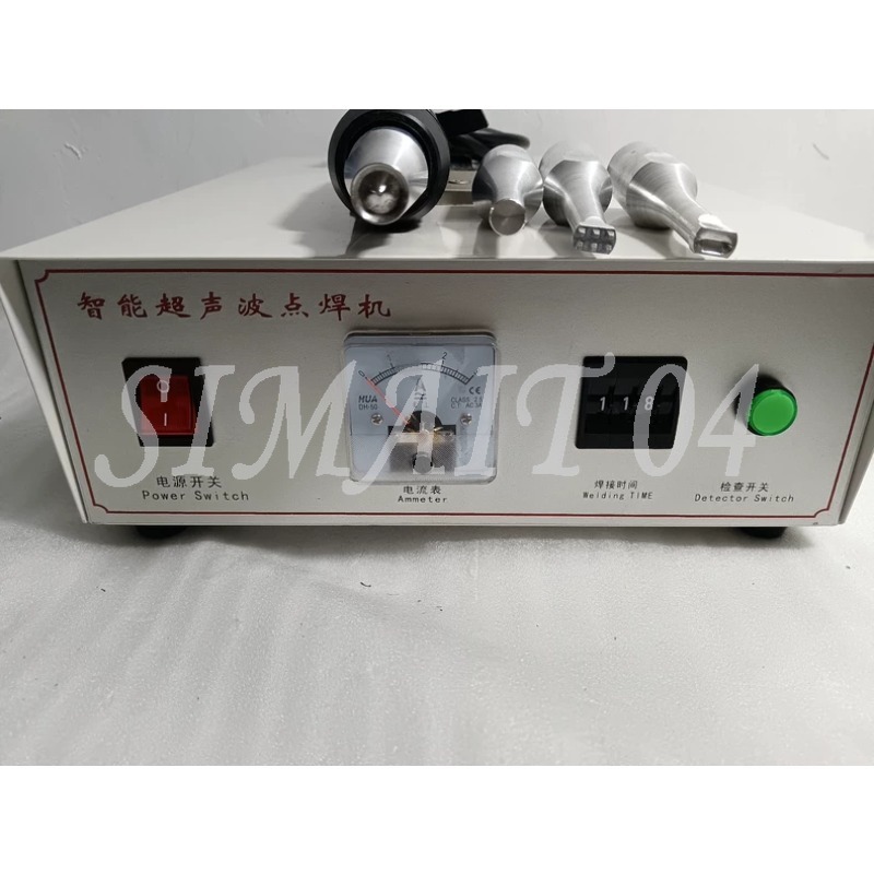 Crossfit Machine - Ultrasonic Welding Machine, Can Weld Car